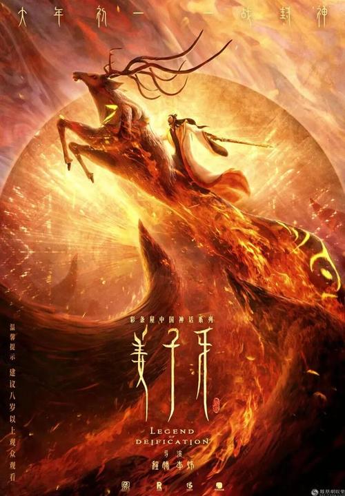 巴里音乐学院理工科文凭证书