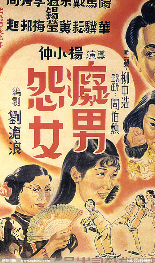 柏林媒体设计学院物理学文凭证书